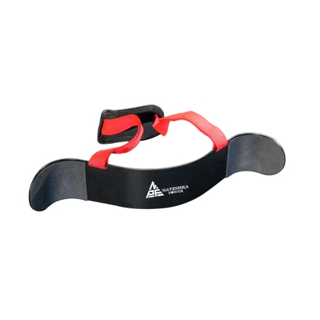 Arm Blaster
